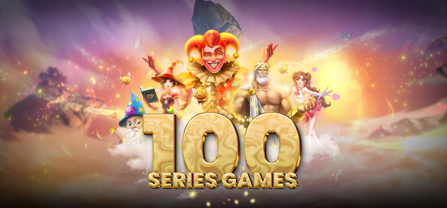 Classement 100 Series